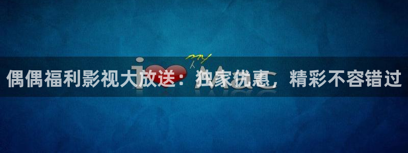 琪琪琪影院