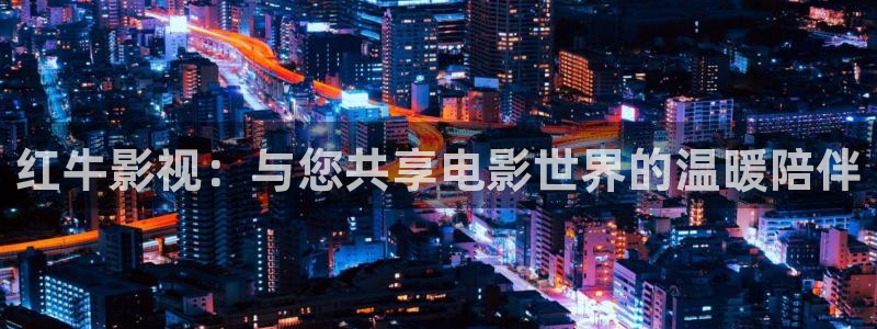 琪琪手机影院在线观看