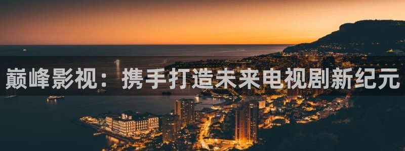 琪琪影视