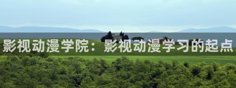 琪琪在线电影