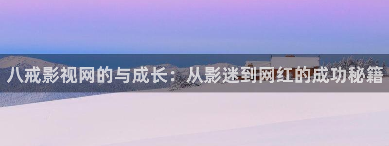 琪琪琪影院